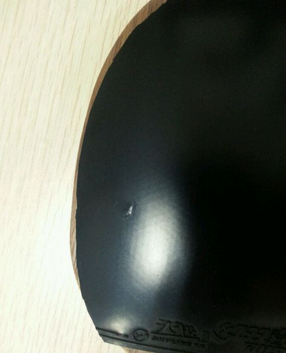 ��һֻ��Ʒ���հ�YEO��������