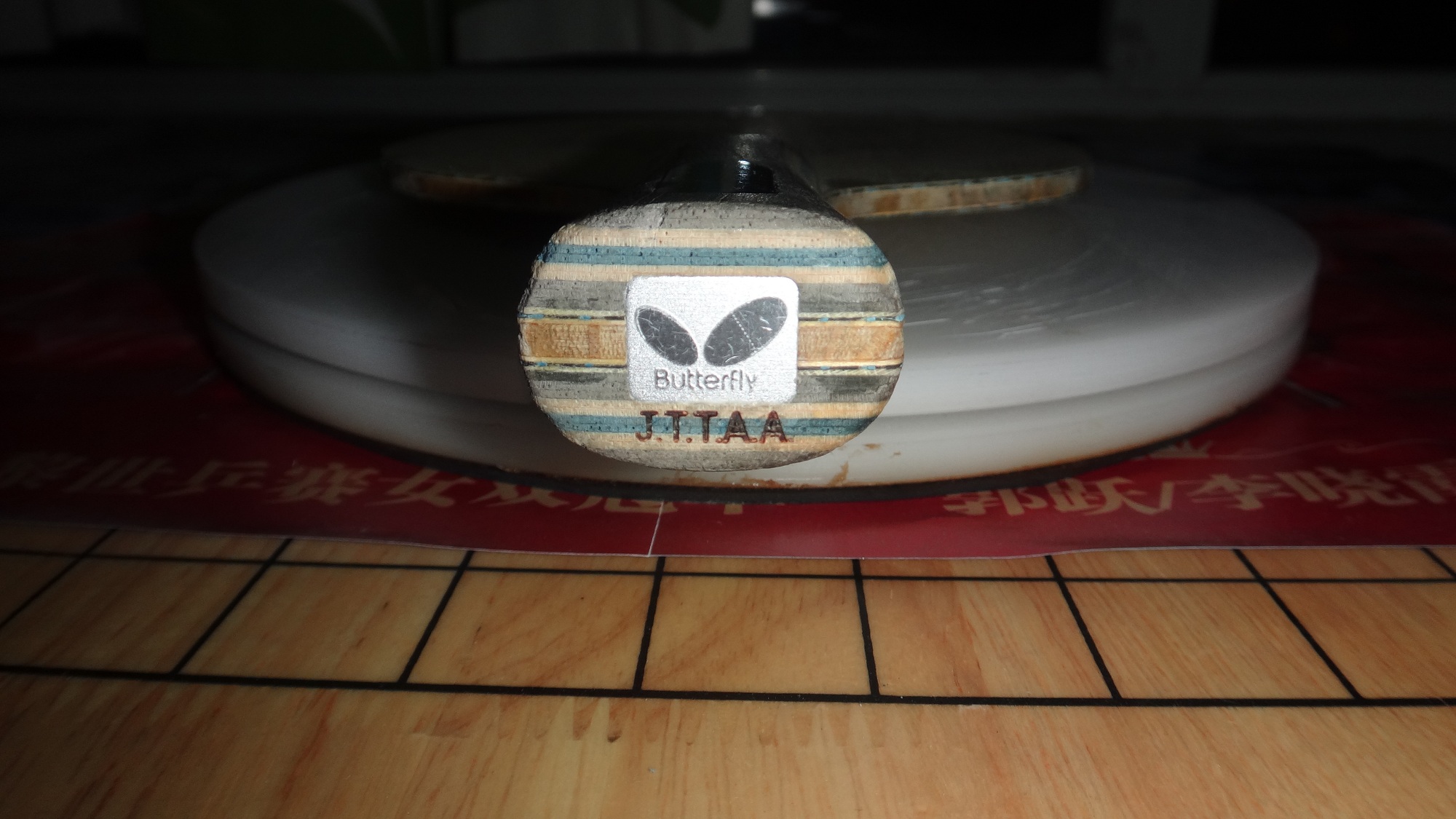 ��K ��VIS, (����91��)