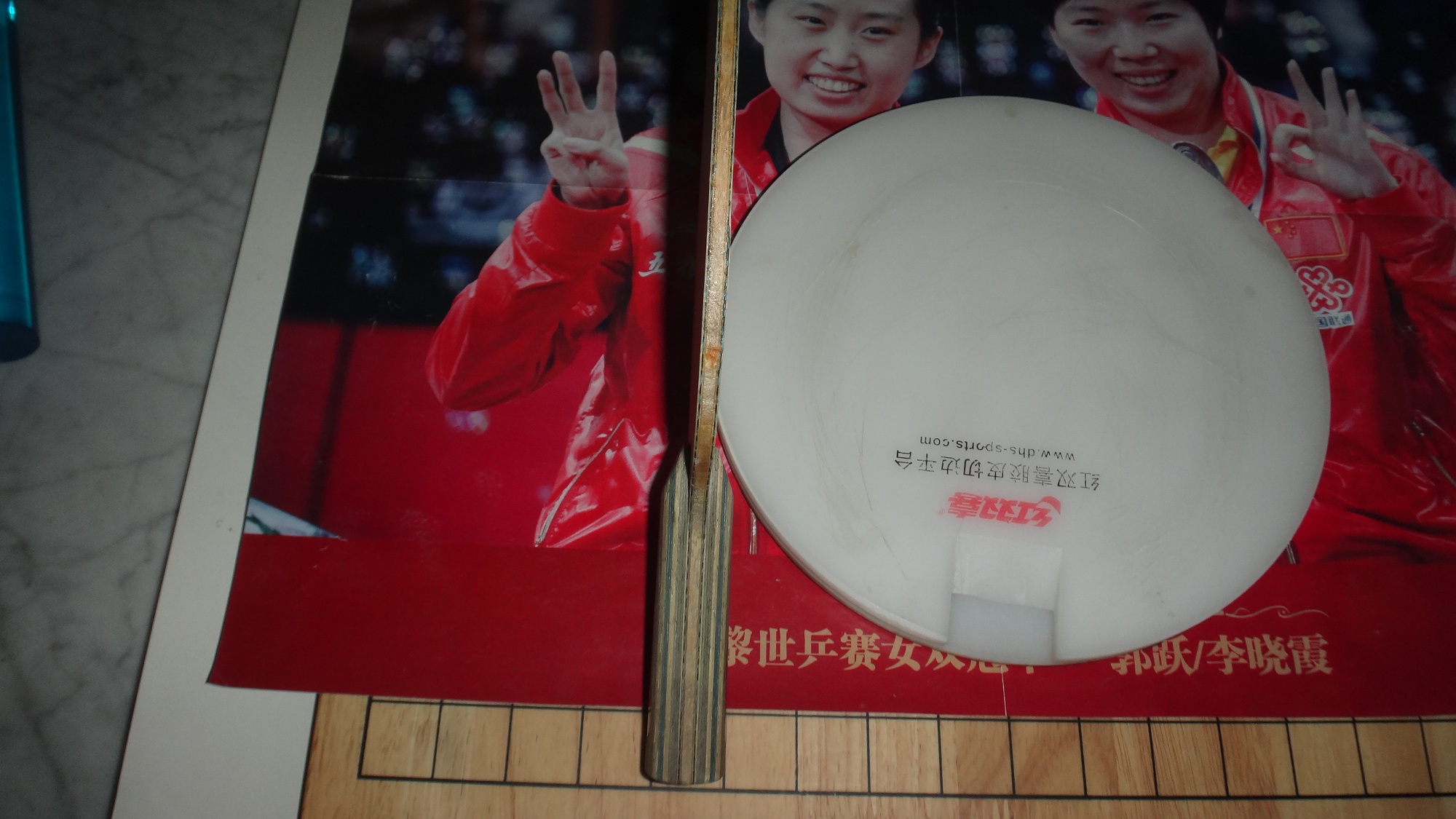 ��K ��VIS, (����91��)