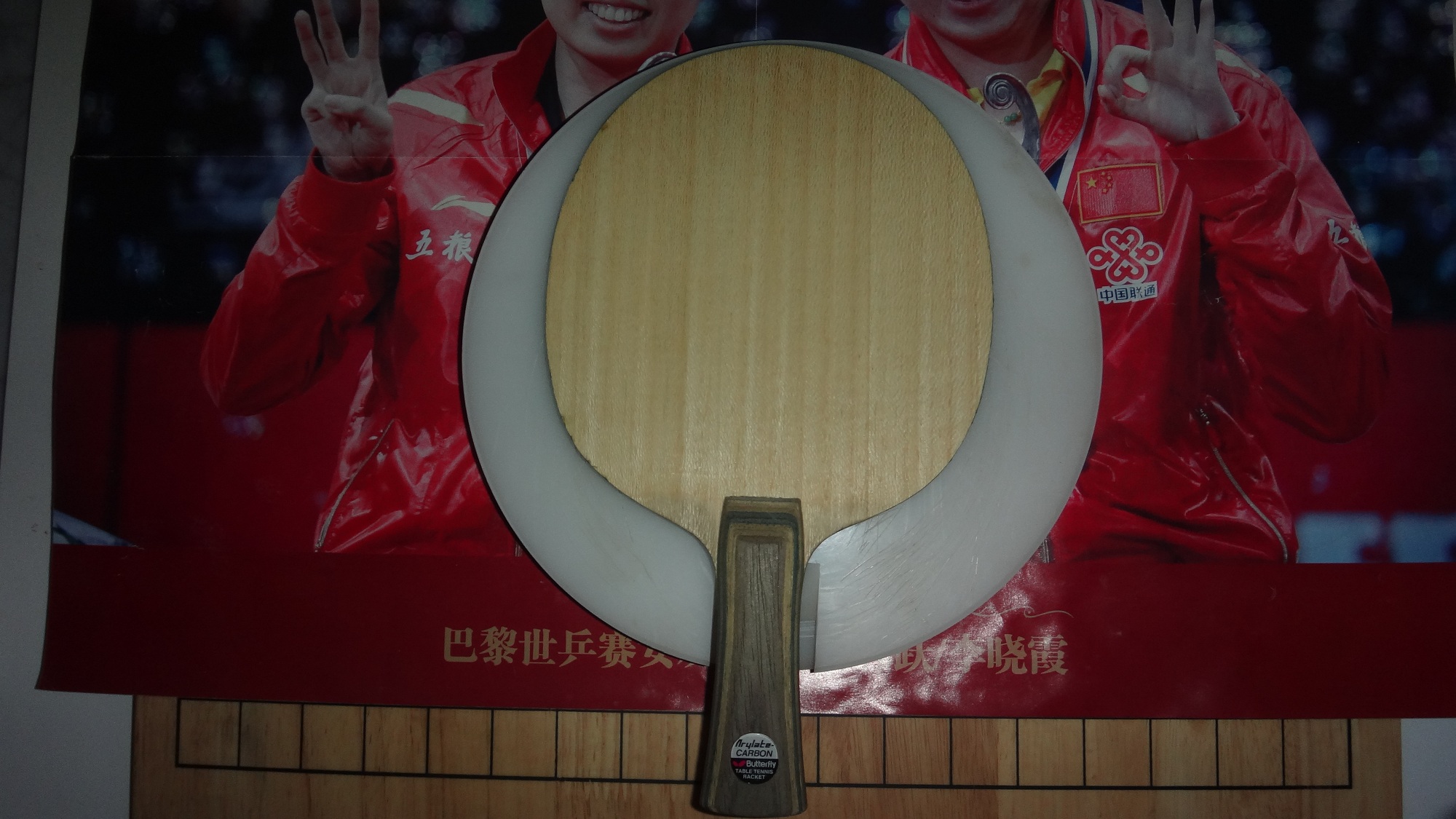 ��K ��VIS, (����91��)