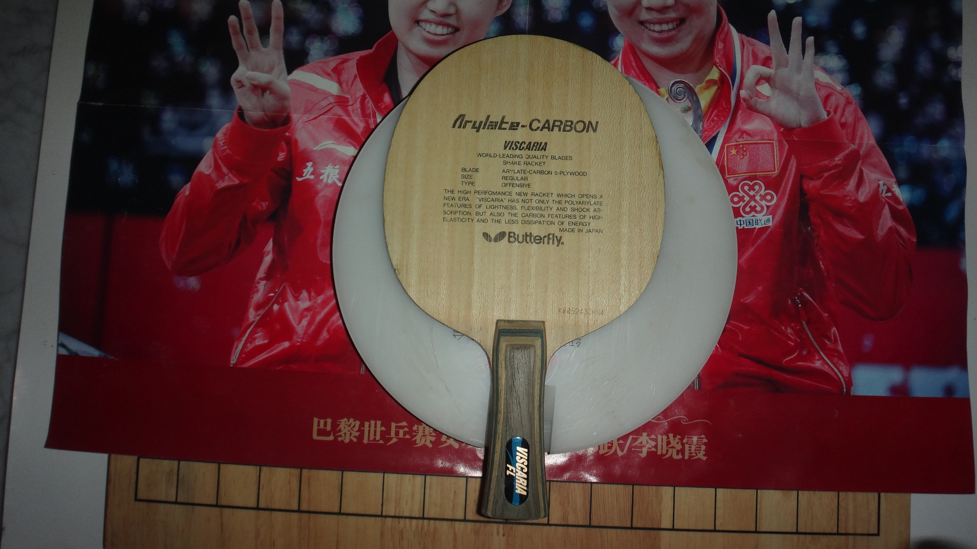 ��K ��VIS, (����91��)