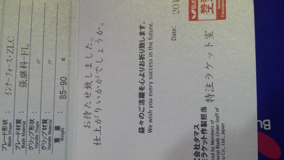 ��̳����һ����ע2600Ԫ�����ҿ���ֵ������