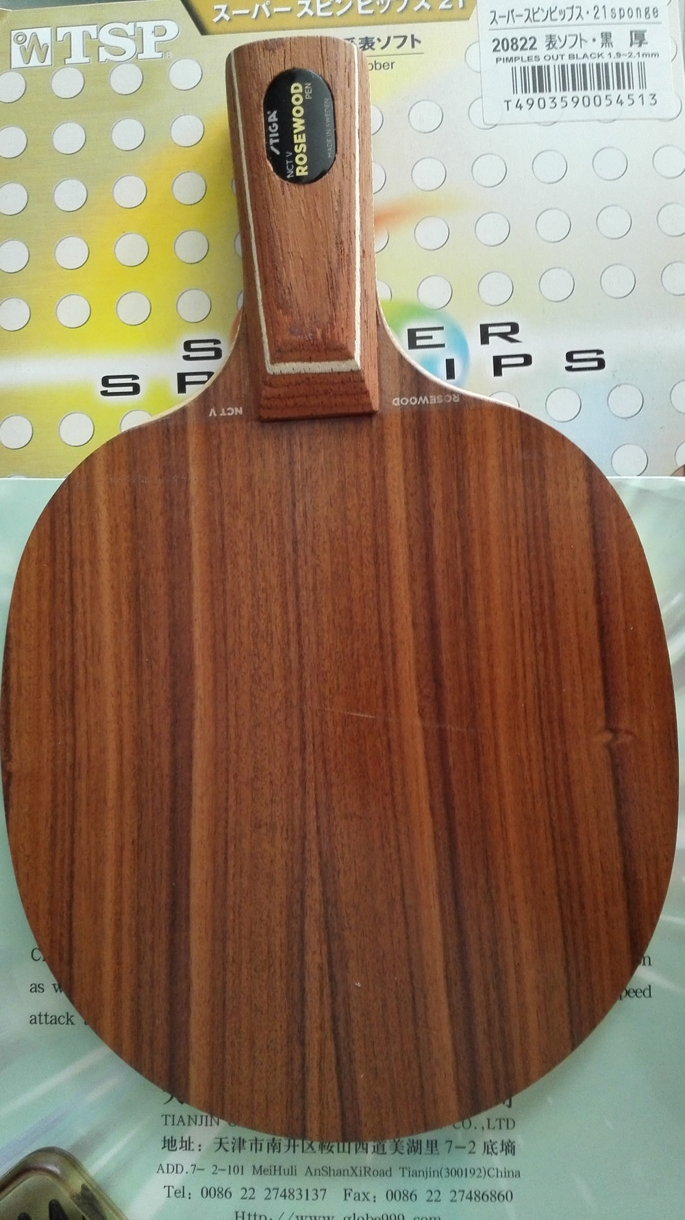 [ԭ��]˹�ٿ�10���װ���ۣ��������ӣ��뿴ͼ