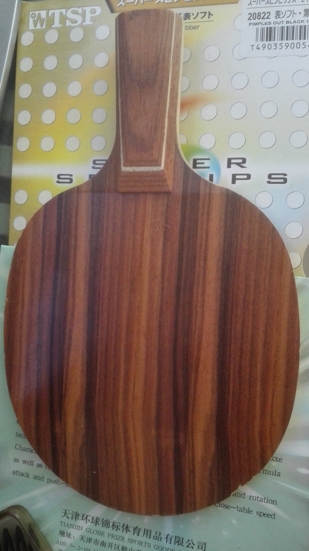 [ԭ��]˹�ٿ�10���װ���ۣ��������ӣ��뿴ͼ