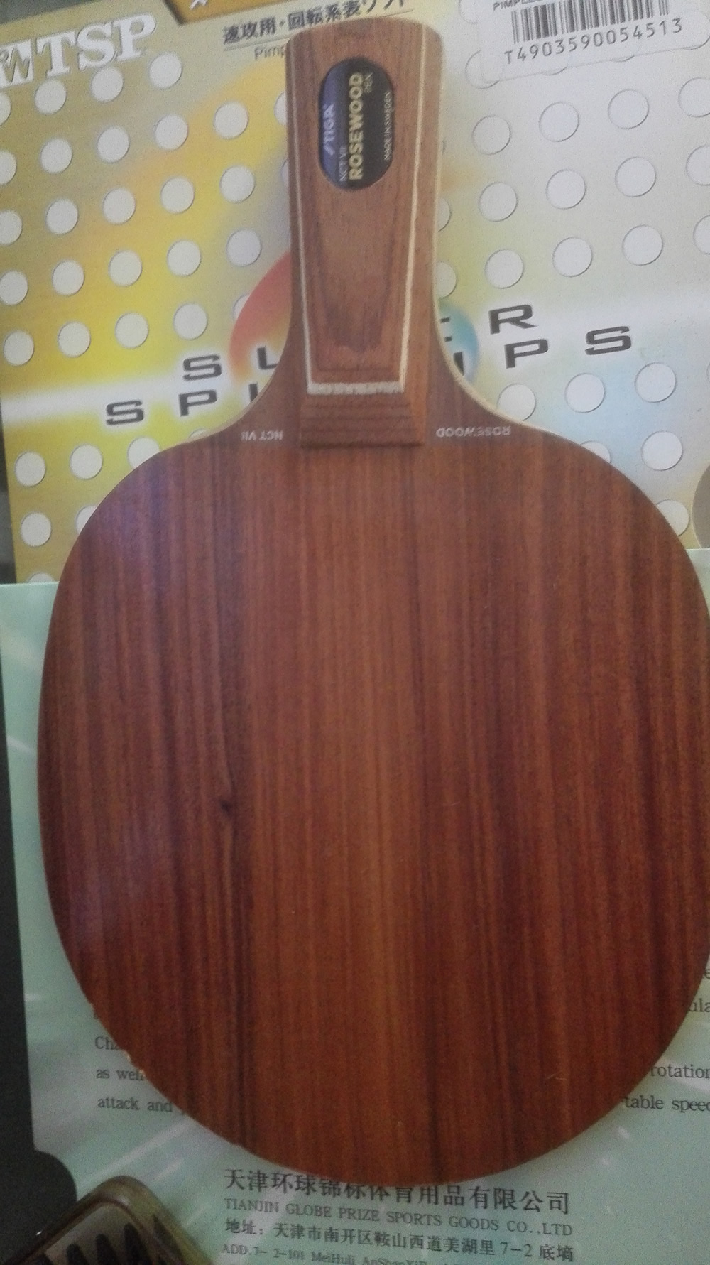 [ԭ��]˹�ٿ�10���װ���ۣ��������ӣ��뿴ͼ