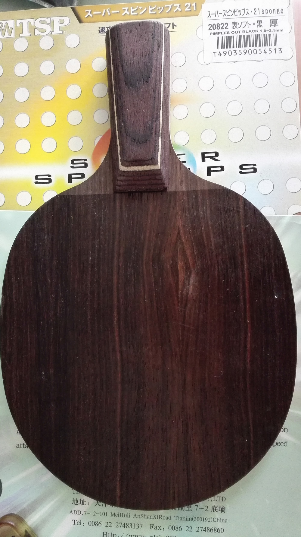 [ԭ��]˹�ٿ�10���װ���ۣ��������ӣ��뿴ͼ