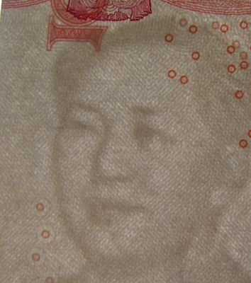 ˲ʢȰϯж