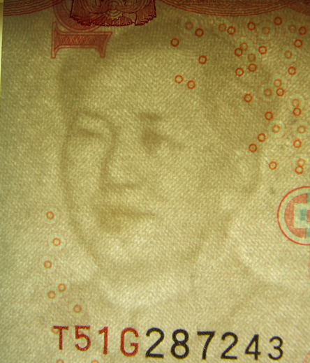 ˲ʢȰϯж