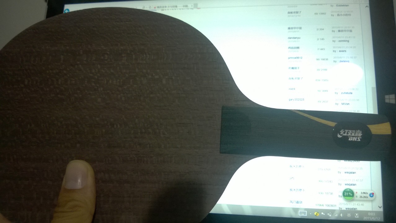 ����������֮��ʮ֮�˾ţ��ով�����ֱ�壬�ָ㵽��������û��ǲ��ã�