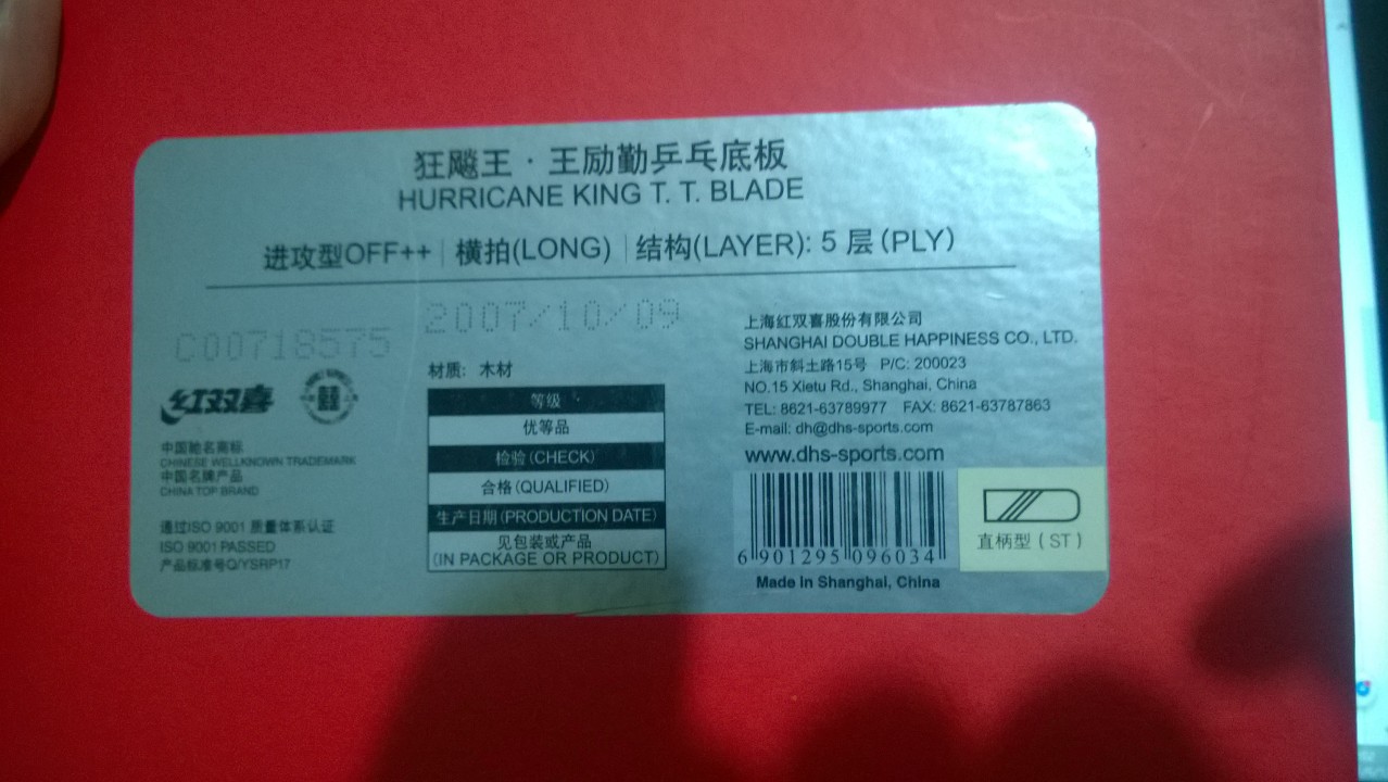 ����������֮��ʮ֮�˾ţ��ով�����ֱ�壬�ָ㵽��������û��ǲ��ã�