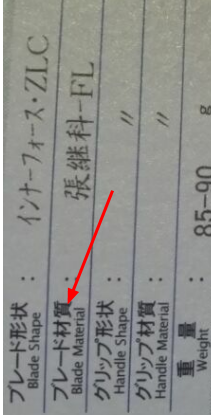 ��̳����һ����ע2600Ԫ�����ҿ���ֵ������