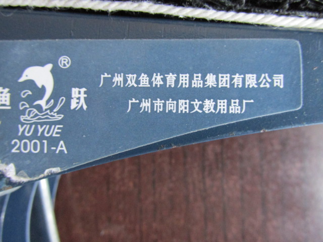 �����ѳ��������    50����