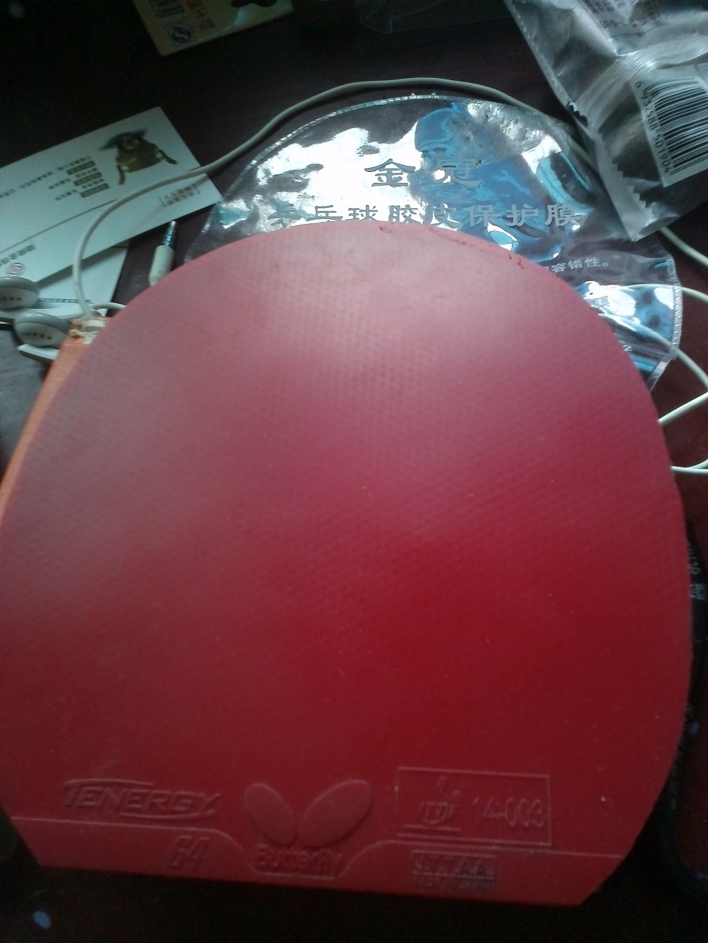 ĳ40 2.15 ʡ t05 ɫ t64Ƥ