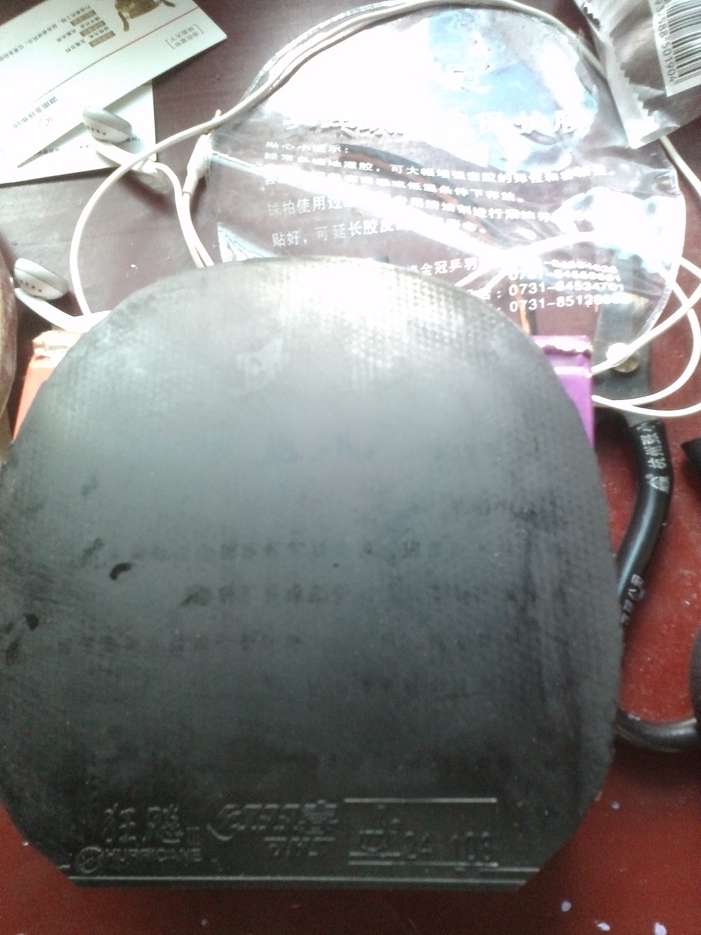 ĳ40 2.15 ʡ t05 ɫ t64Ƥ