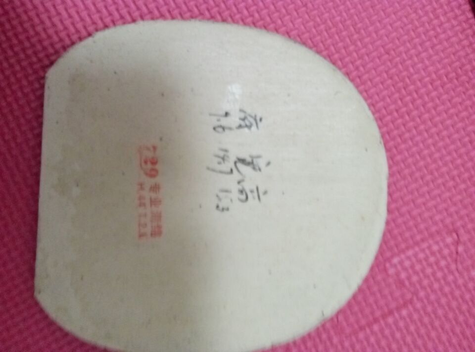 ���ۺ���񣬺�ELP�����켫3����ɫ����3