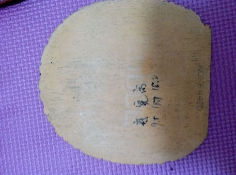 ���ۺ���񣬺�ELP�����켫3����ɫ����3