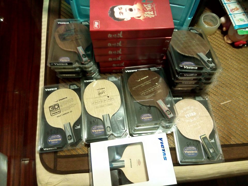 [ԭ��]��5��ȫ�� �2  ֱ��