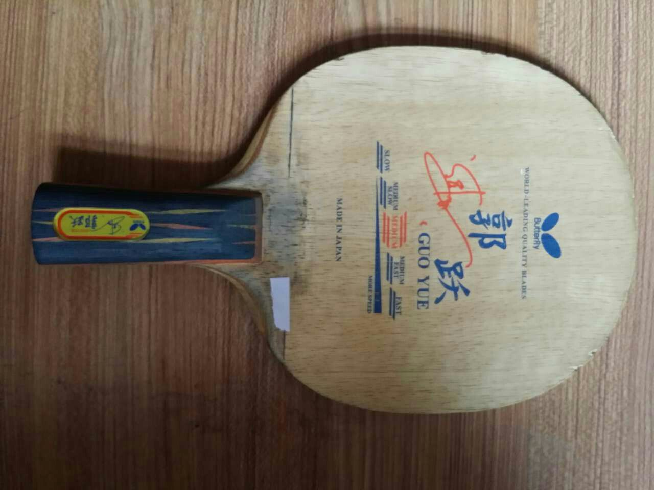 [ԭ��]������Ծ����