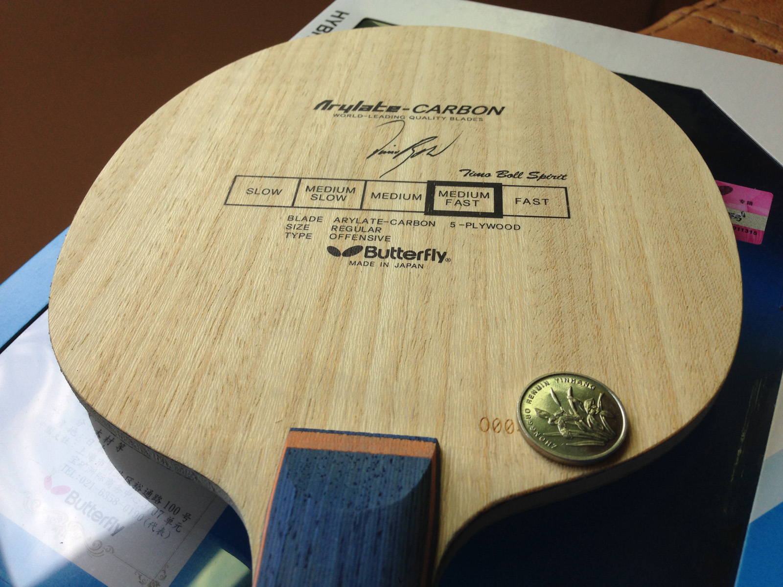 TBS�����������л���ʵ��꾫ѡ88g����α�ɲ飬��ʹ��2�Σ����ˡ����ͼƬ�������ͼ��