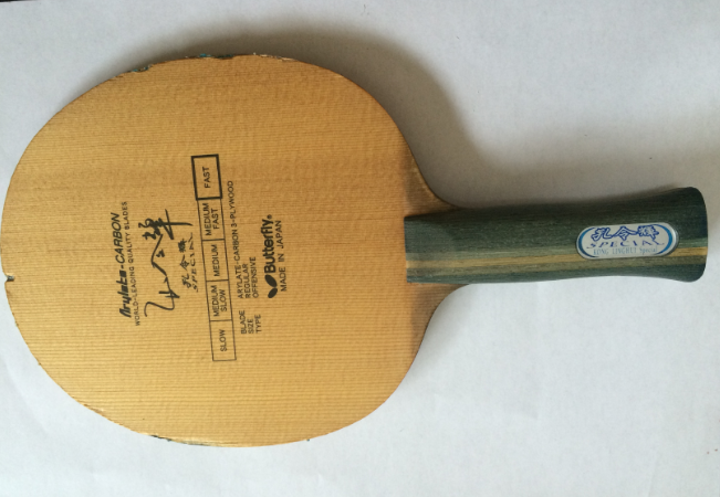 ����������--��������an�׷�̼���հ漫ǿ��ľFL��������innerforce AL��ZLC FL����ע���ºƶ�ST