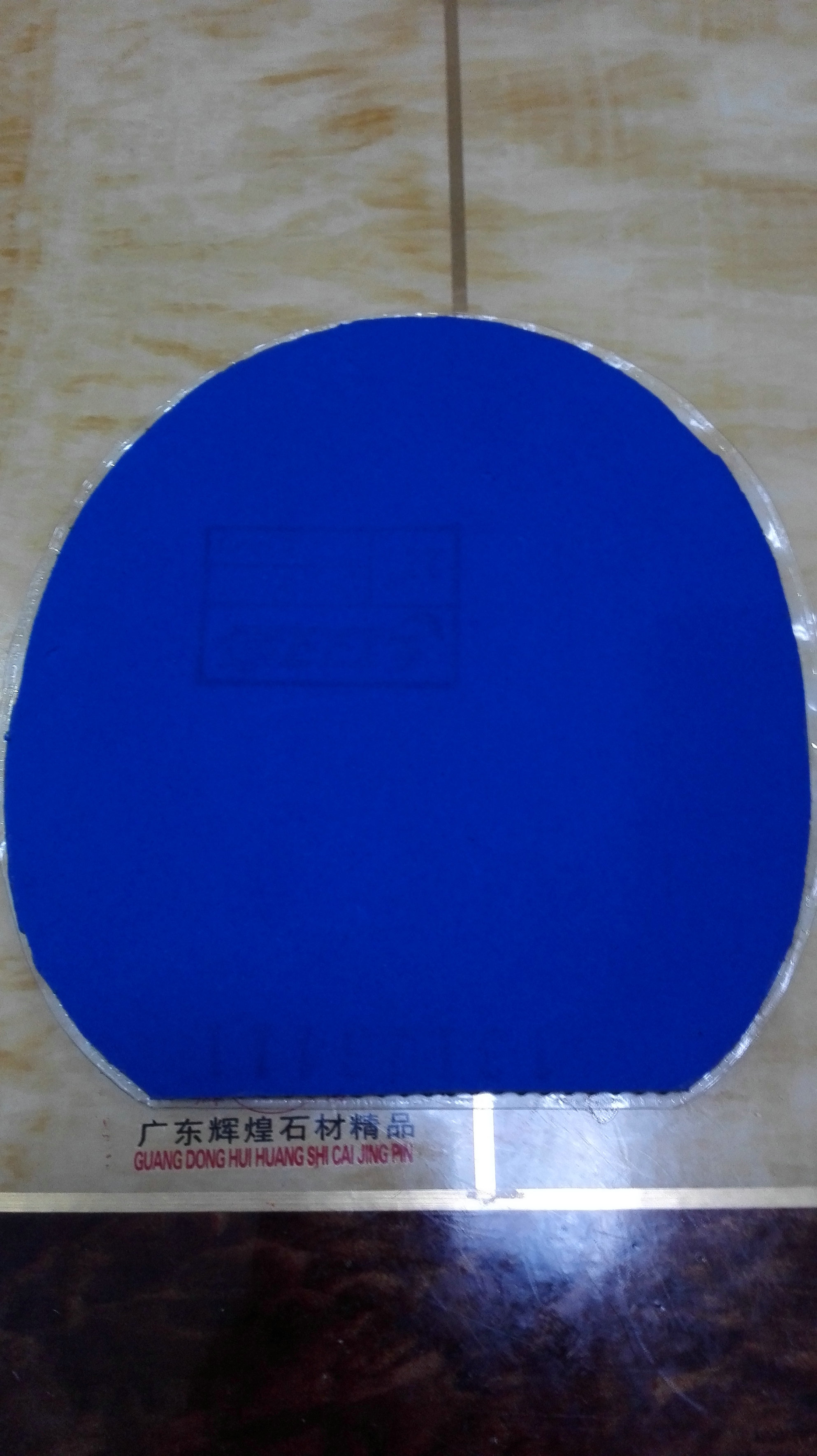 [ԭ��]��98�׽��л���ķ���غ�39����ʡ���ɲ��α