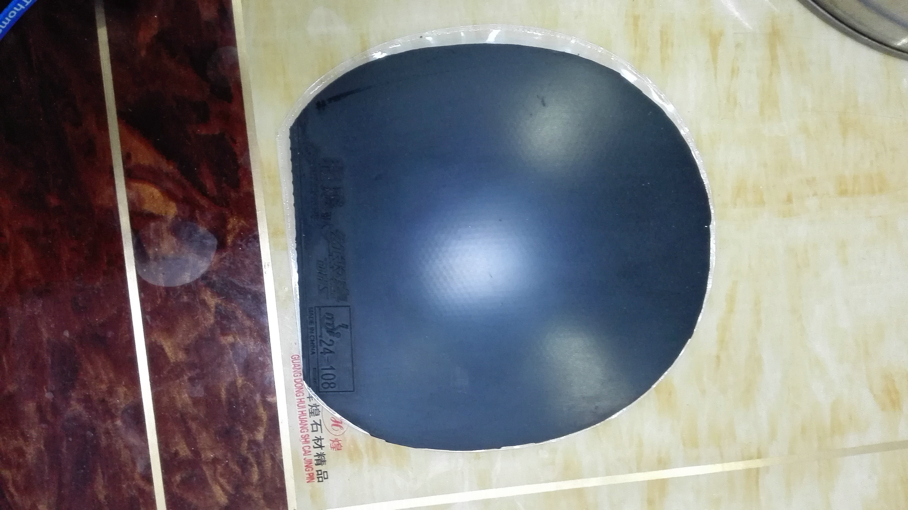 [ԭ��]��98�׽��л���ķ���غ�39����ʡ���ɲ��α