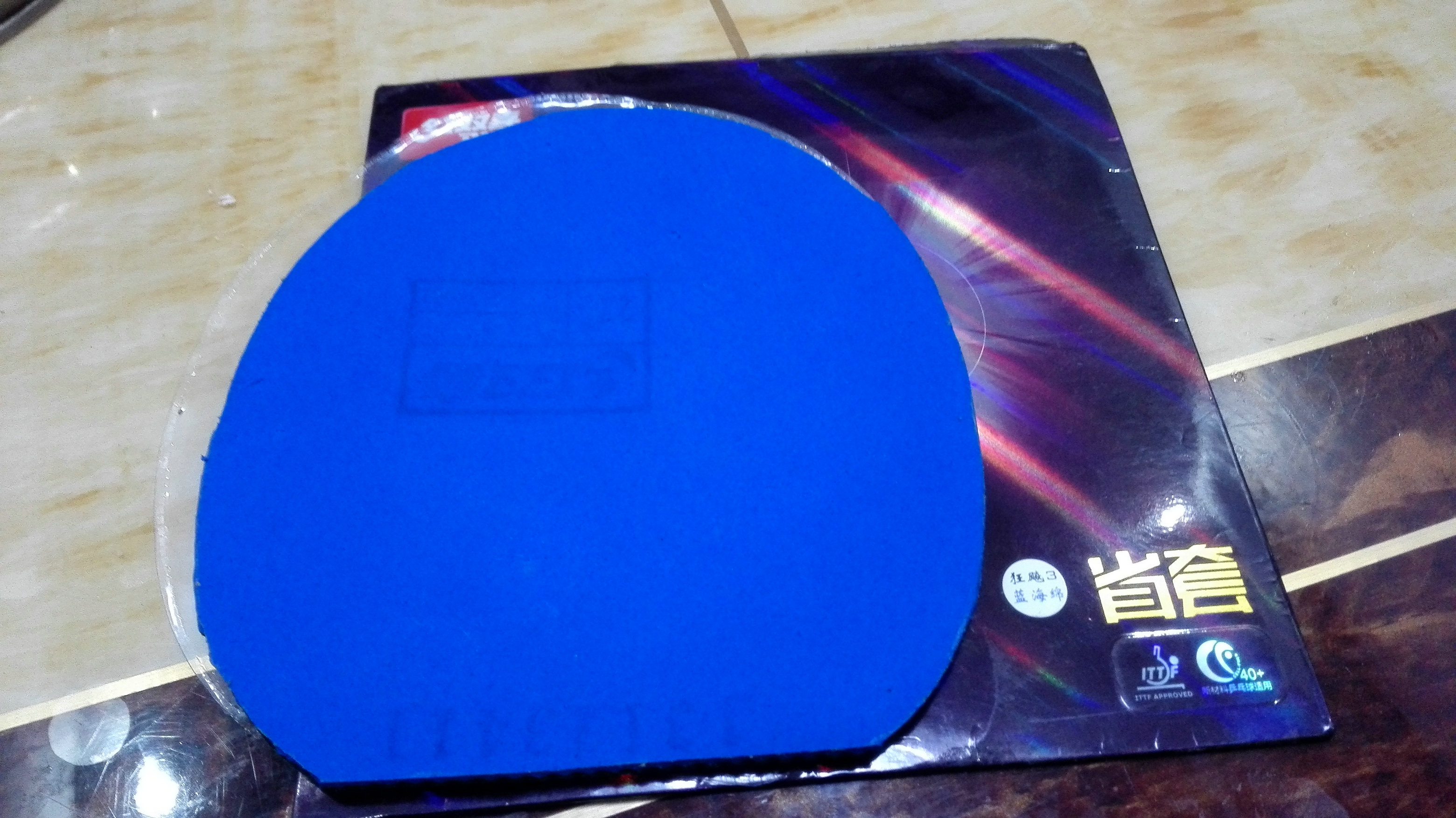 [ԭ��]��98�׽��л���ķ���غ�39����ʡ���ɲ��α