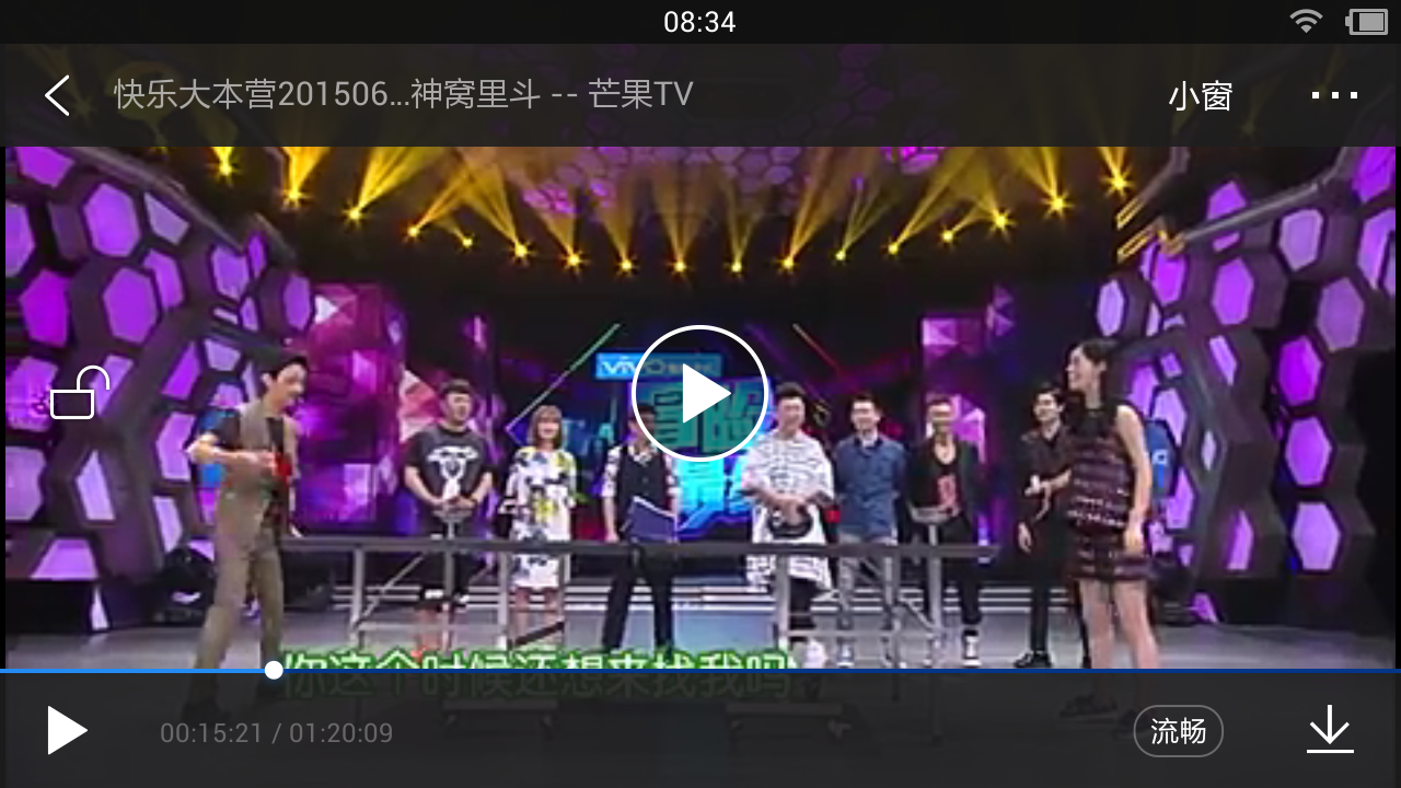 ���ִ�ӪҲҪ��ƹ��