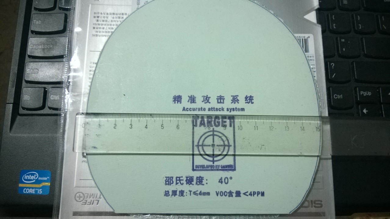 ãձУʡУϼ70ʡ