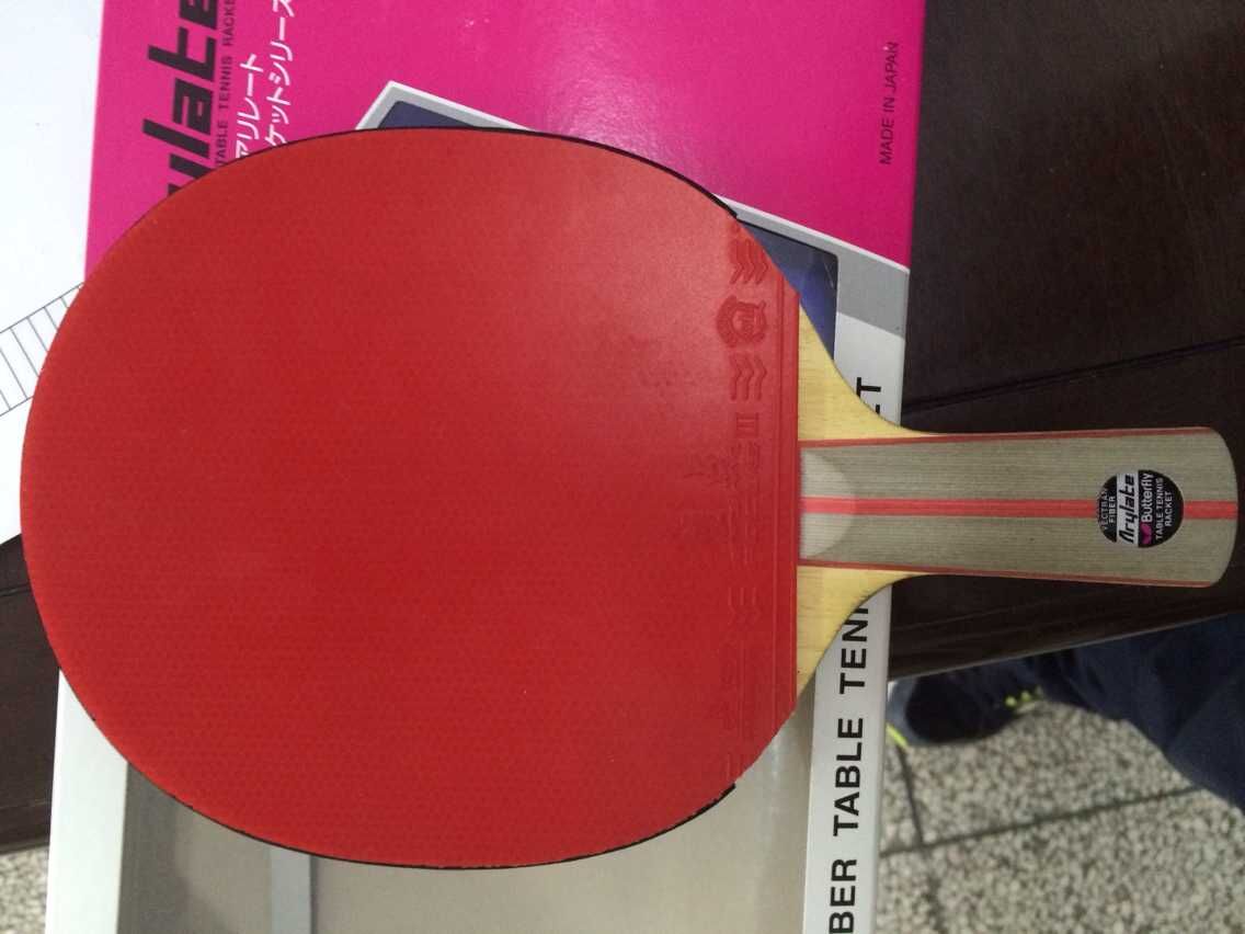 ��һ�������µĺ���chinese al, �췼��ֱ��