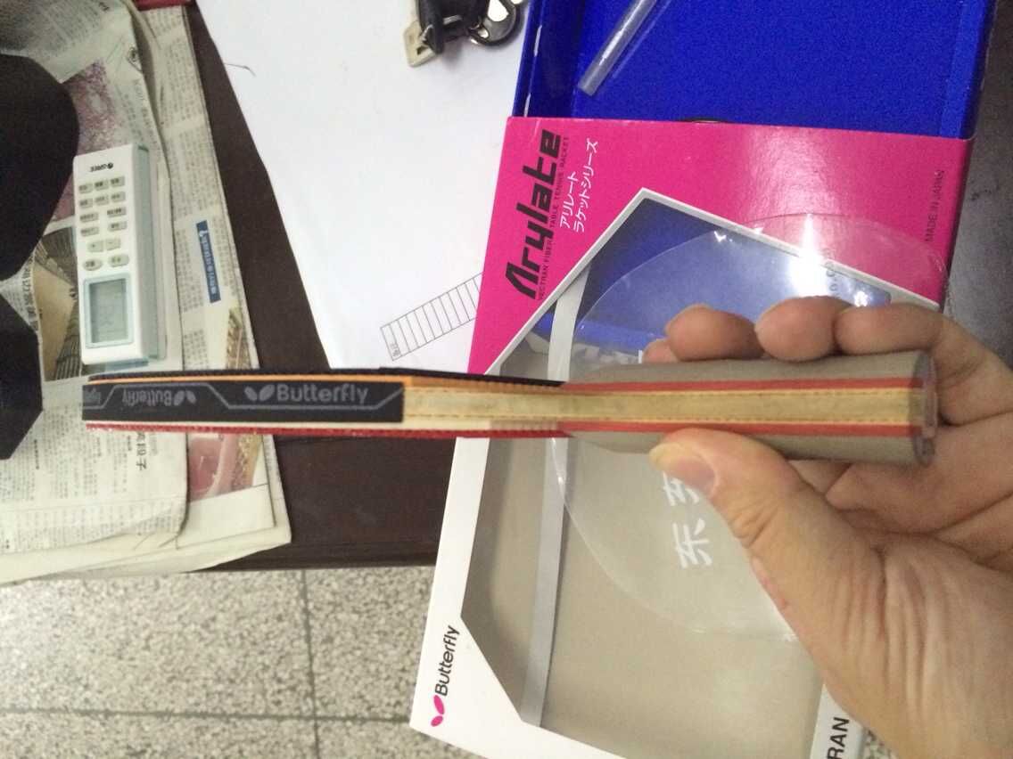 ��һ�������µĺ���chinese al, �췼��ֱ��