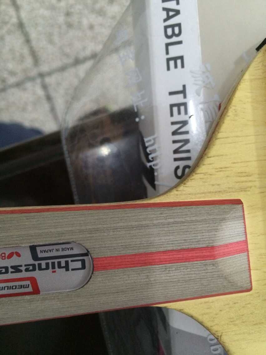 ��һ�������µĺ���chinese al, �췼��ֱ��