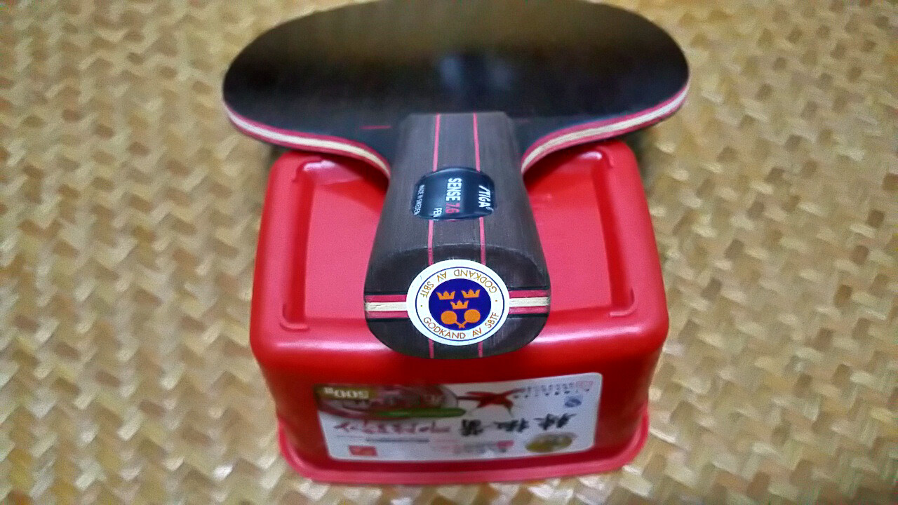 Ʀ�ӳ�Ʒ�������������հ�YEO