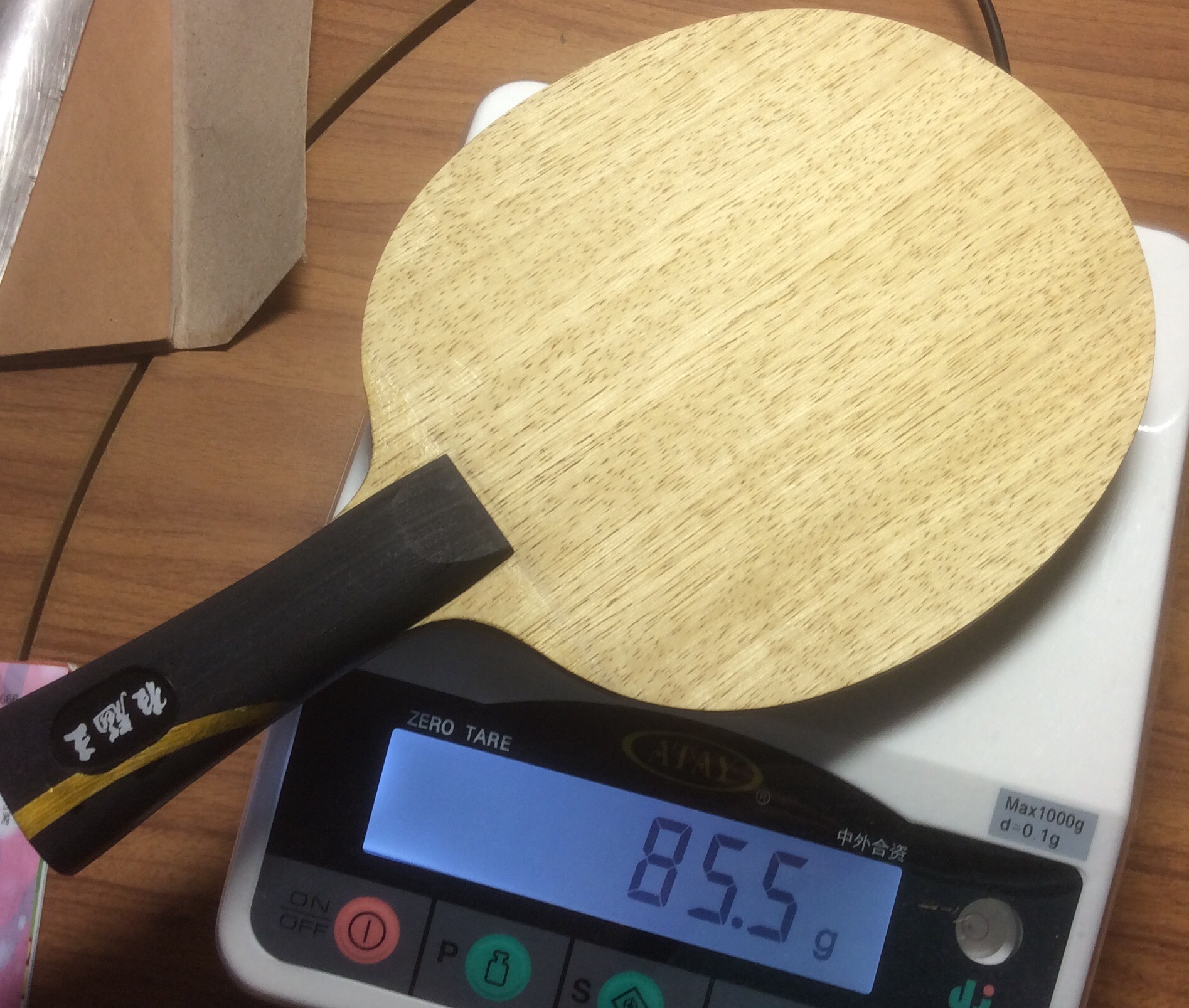 �����ƺ�˫ϲ��̼