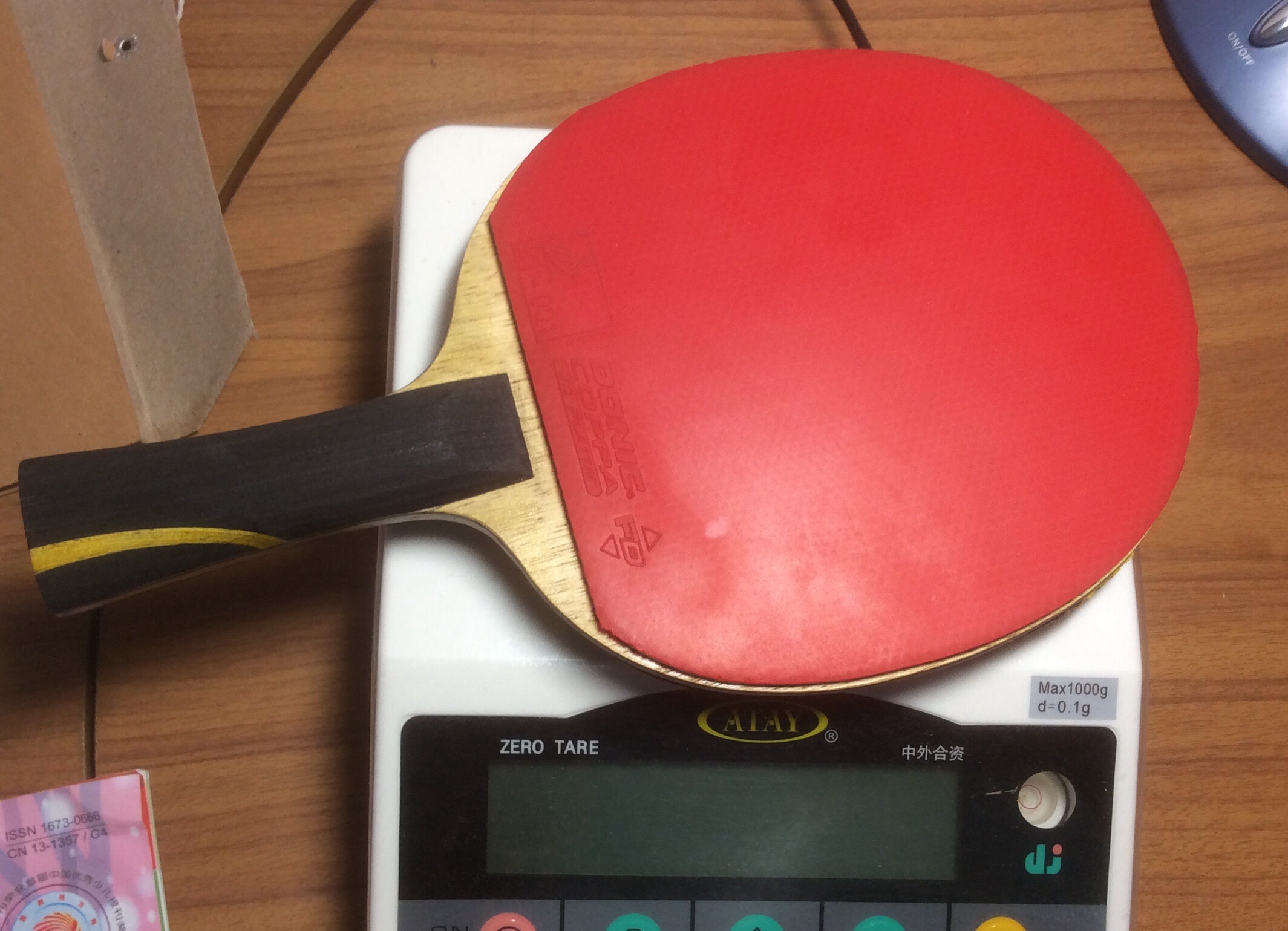 �����ƺ�˫ϲ��̼