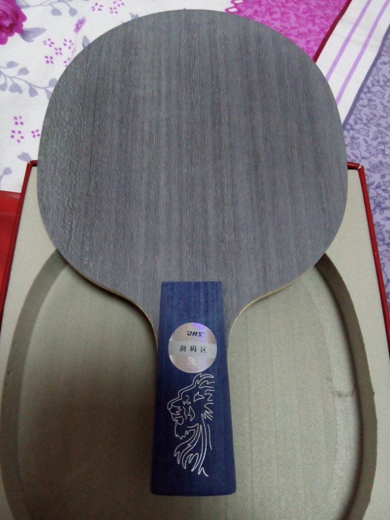 [ԭ��]��5��ȫ�� �2  ֱ��