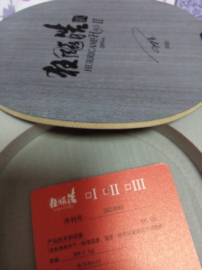 [ԭ��]��5��ȫ�� �2  ֱ��