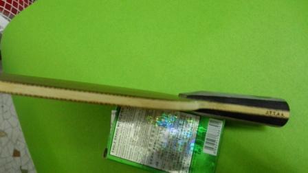 ���հ�YEO���л�����