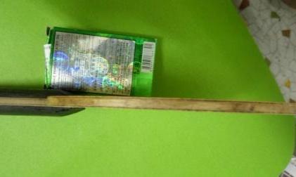 ������V2���췼̼�����װ�