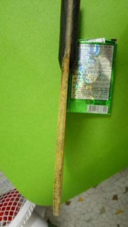 ������V2���췼̼�����װ�