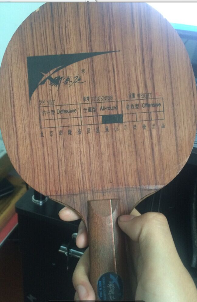 ˦������������ۭ��ͥ��ľ�װ塣����Ƥ�������˴�����