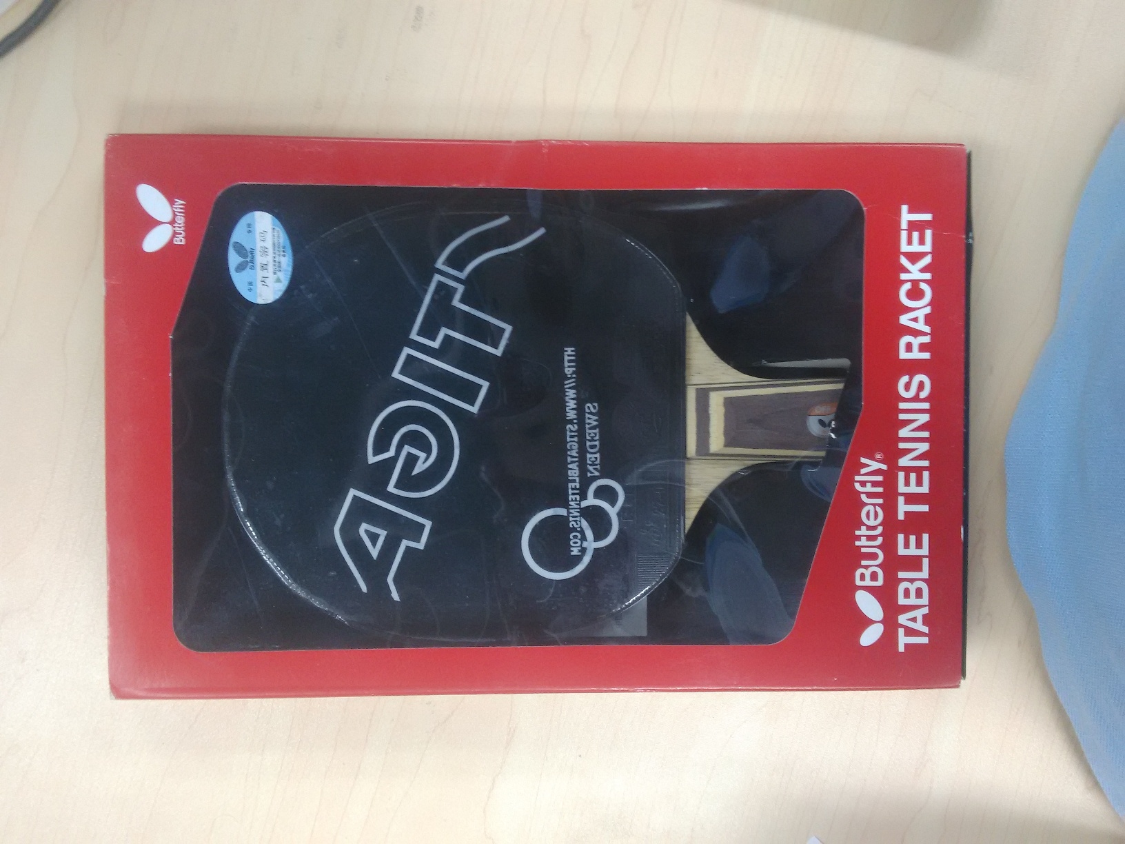 400������һ�εĿƱ�����30271��