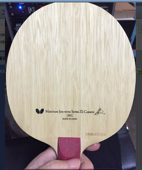 ���ѳ�һ��O�볬��ˮ��93�����ң���ԭ��1350��˳��