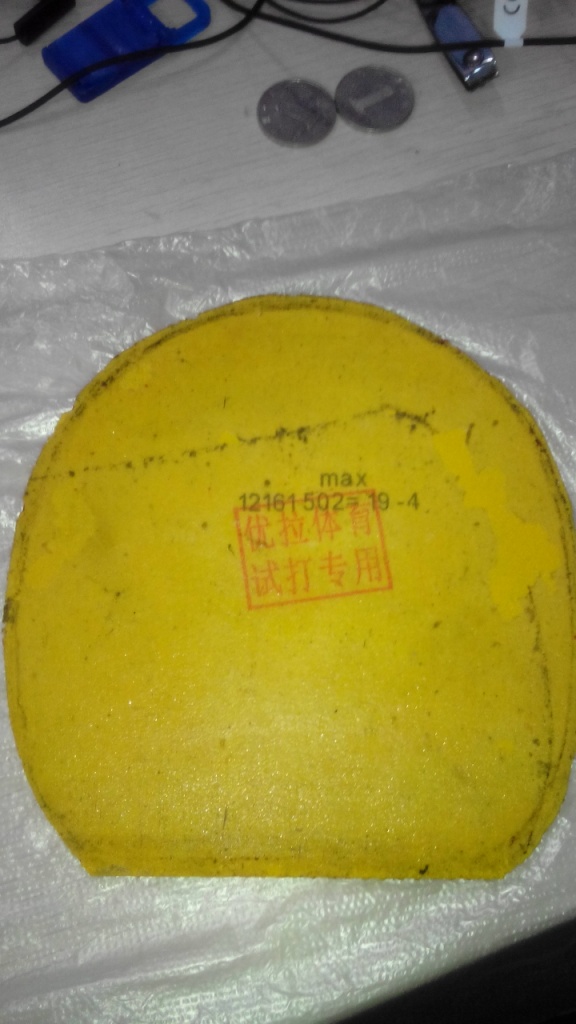 [ԭ��]��� ����EL ����̽�� ����ZACK ʡ��