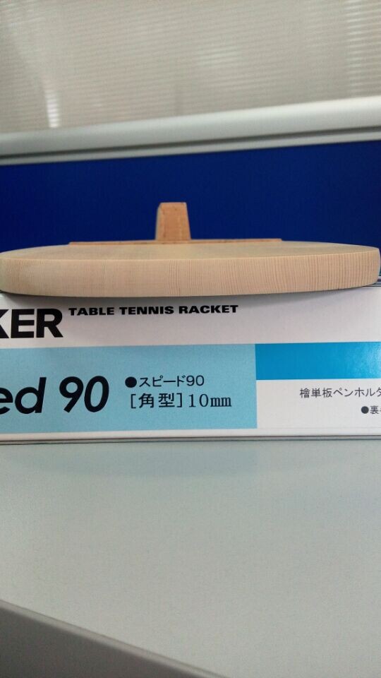 ��Ʒ��Ĵ��90��ֱ