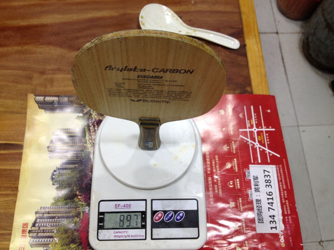 [ע��]VIS������590���ʣ�����EG230����