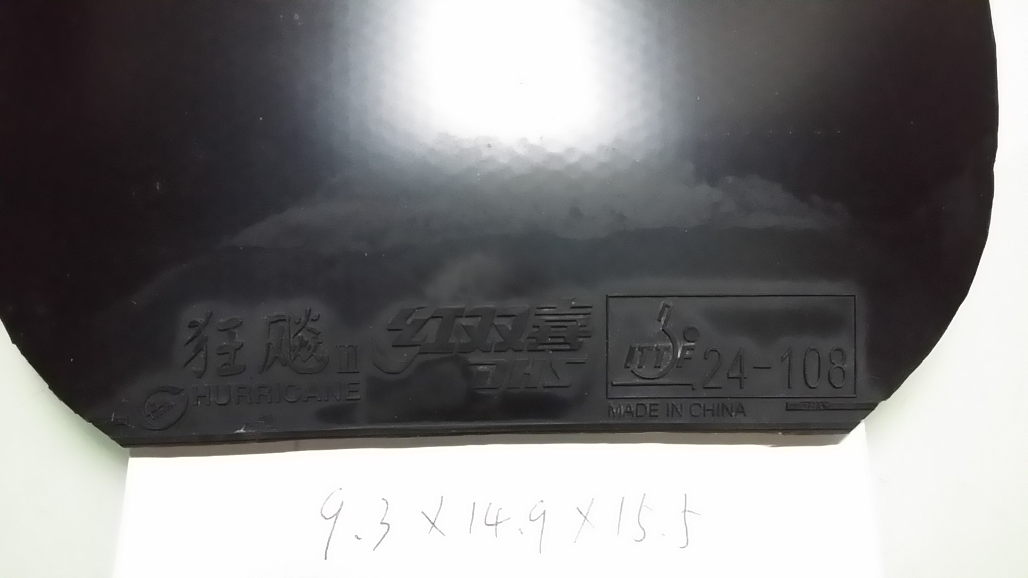 齺Ƥ3T64