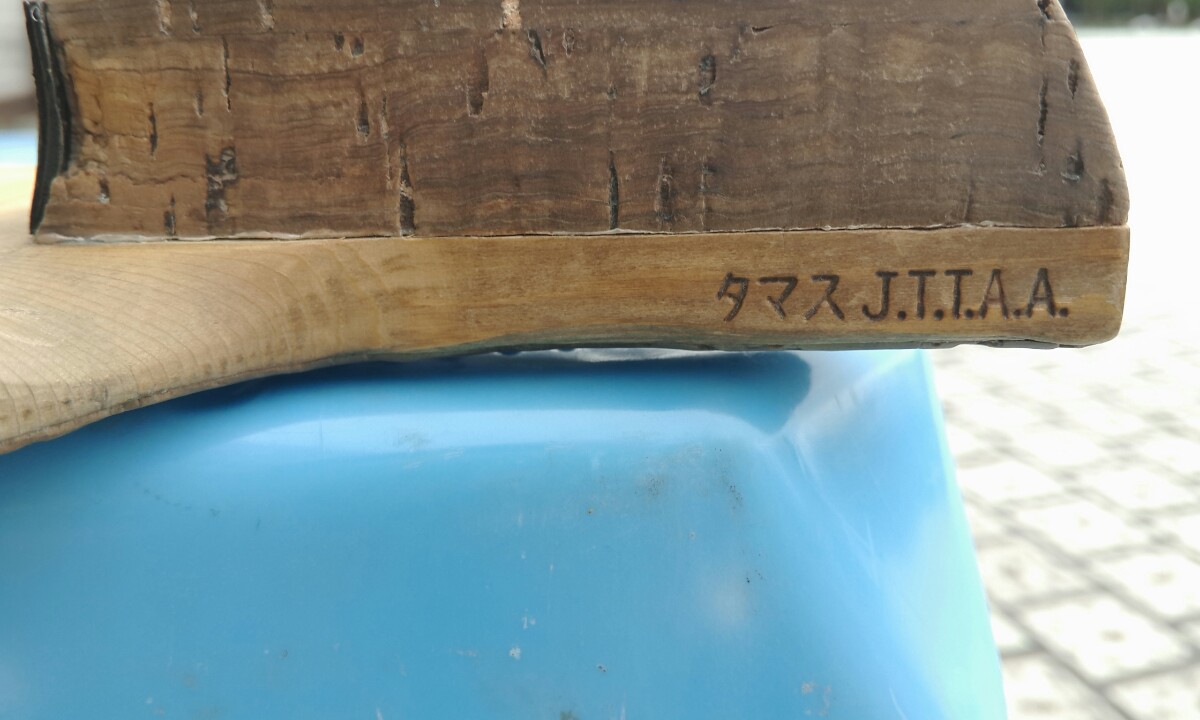 ����ֱ���̽�