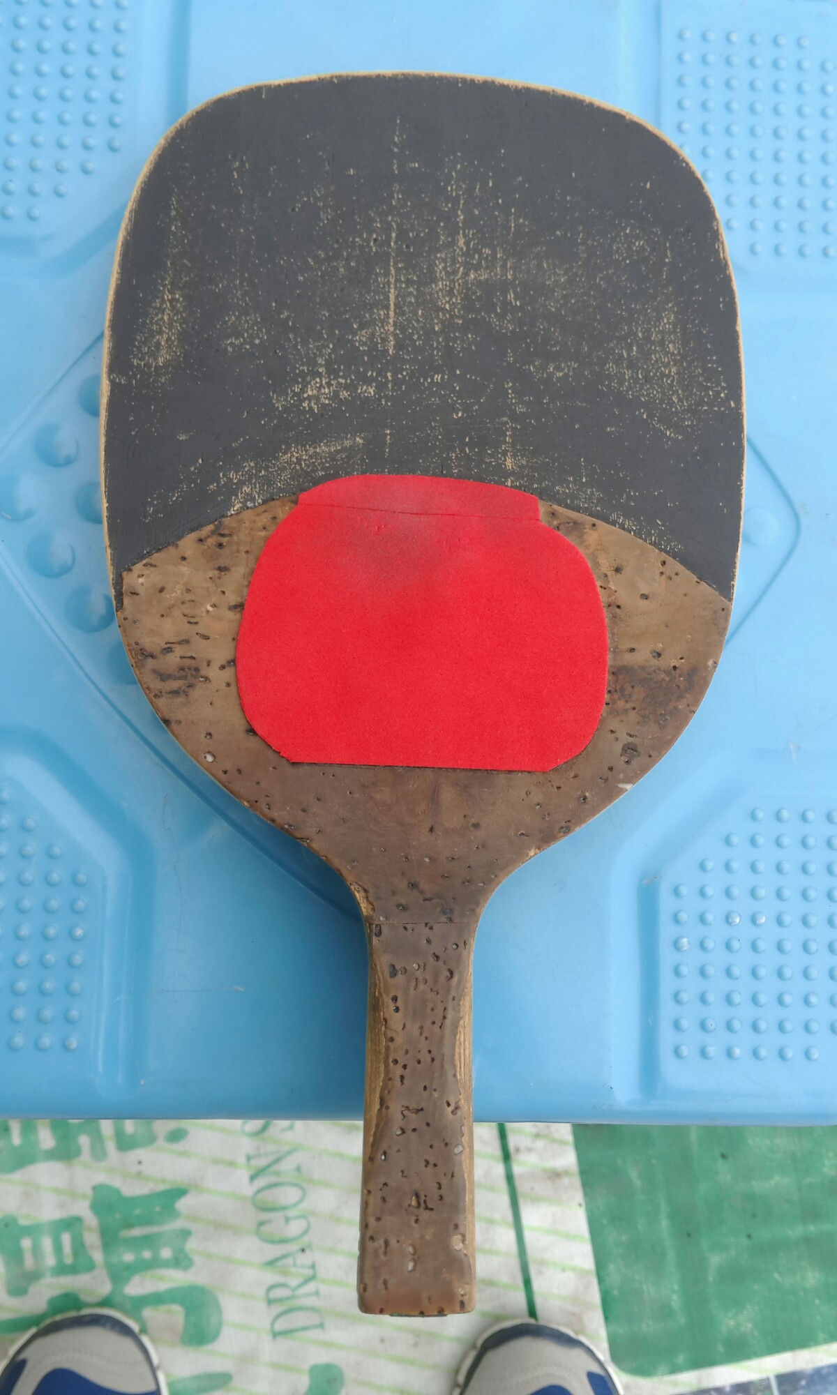 ����ֱ���̽�