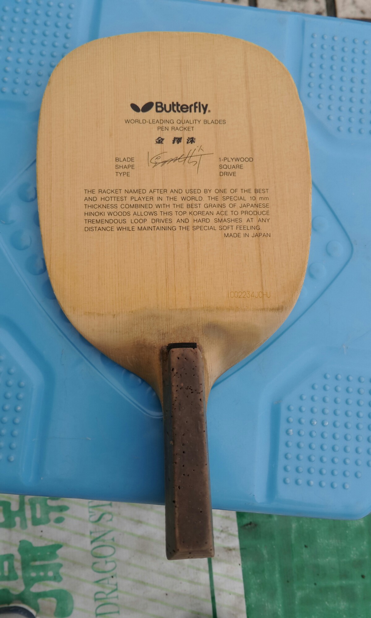 ����ֱ���̽�